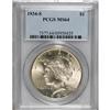 Image 3 : 1934-S S$1 MS64 PCGS. A marvelous representative of th