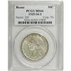 Image 1 : 1935/34-S 50C Boone MS66 PCGS. The satin-like surfaces