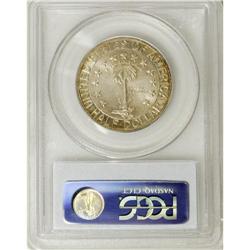 1936-S 50C Columbia MS67 PCGS. This is a splendid Supe