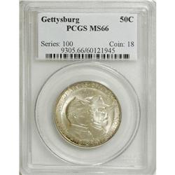 1936 50C Gettysburg MS66 PCGS. Well struck and satiny,