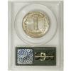 Image 2 : 1936 50C Gettysburg MS66 PCGS. Brilliant silver surfac