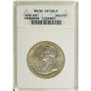 Image 1 : 1928 50C Hawaiian--Cleaned--ANACS. MS60 Details. This