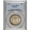 Image 1 : 1935 50C Hudson MS64 PCGS. The Hudson celebrates the s