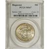 Image 3 : 1924 50C Huguenot MS67 PCGS. A beautiful Superb Gem th