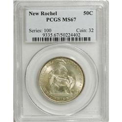 1938 50C New Rochelle MS67 PCGS. Soft yellow-gold pati