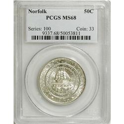 1936 50C Norfolk MS68 PCGS. The Norfolk is one of the