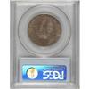 Image 2 : 1915-S 50C Panama-Pacific MS64 PCGS. Well struck and s