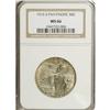 Image 3 : 1915-S 50C Panama-Pacific MS66 NGC. An amazing example