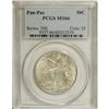 Image 3 : 1915-S 50C Panama-Pacific MS66 PCGS. The mintmark is r