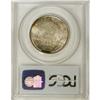 Image 4 : 1936 50C Robinson MS67 PCGS. This beautiful Superb Gem