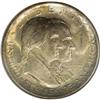 Image 1 : 1926 50C Sesquicentennial MS65 NGC. Bright luster radi