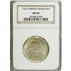Image 4 : 1926 50C Sesquicentennial MS65 NGC. Bright luster radi