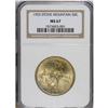 Image 1 : 1925 50C Stone Mountain MS67 NGC. Rich honey-gold toni