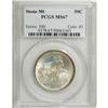 Image 1 : 1925 50C Stone Mountain MS67 PCGS. Well struck with be