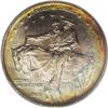 Image 1 : 1925 50C Stone Mountain MS67 PCGS. A medley of iridesc