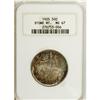 Image 1 : 1925 50C Stone Mountain MS67 NGC. This high-mintage is