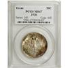 Image 1 : 1936 50C Texas MS67 PCGS. Deeply speckled with copper-