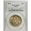 Image 1 : 1946-S 50C Booker T. Washington MS67 PCGS. Unlike the