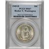 Image 3 : 1949-D 50C Booker T. Washington MS67 PCGS. Delicate st