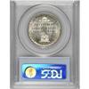 Image 4 : 1949-D 50C Booker T. Washington MS67 PCGS. Delicate st
