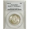 Image 3 : 1949-D 50C Booker T. Washington MS67 PCGS. The 1949-D