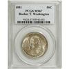 Image 3 : 1951 50C Booker T. Washington MS67 PCGS. This series a