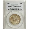 Image 3 : 1951 50C Booker T. Washington MS67 PCGS. Delicate peac