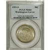 Image 1 : 1951-S 50C Washington-Carver MS66 PCGS. Olive-green an