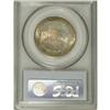 Image 2 : 1951-S 50C Washington-Carver MS66 PCGS. Olive-green an