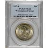 Image 1 : 1952-S 50C Washington-Carver MS66 PCGS. Aquamarine and