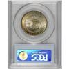 Image 2 : 1952-S 50C Washington-Carver MS66 PCGS. Aquamarine and