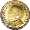 Image 1 : 1903 G$1 Louisiana Purchase/McKinley MS65 NGC. This Ge