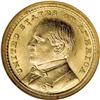 Image 1 : 1903 G$1 Louisiana Purchase/McKinley MS67 NGC. Numisma
