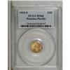 Image 3 : 1915-S G$1 Panama-Pacific Gold Dollar MS66 PCGS. Some