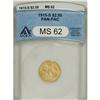 Image 3 : 1915-S $2 1/2 Panama-Pacific Quarter Eagle MS62 ANACS.