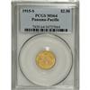Image 3 : 1915-S $2 1/2 Panama-Pacific Quarter Eagle MS64 PCGS.