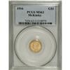 Image 1 : 1916 G$1 McKinley MS63 PCGS. When the assassinated McK