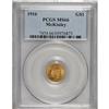 Image 3 : 1916 G$1 McKinley MS66 PCGS. The smooth, lustrous surf