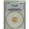 Image 3 : 1916 G$1 McKinley MS66 PCGS. Dealers and numismatists