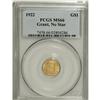 Image 3 : 1922 G$1 Grant no Star MS66 PCGS. With many examples o