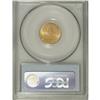 Image 2 : 1926 $2 1/2 Sesquicentennial MS64 PCGS. A lovely near-