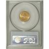 Image 4 : 1926 $2 1/2 Sesquicentennial MS65 PCGS. Well-defined w