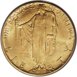 1926 $2 1/2 Sesquicentennial MS65 PCGS. An attractive