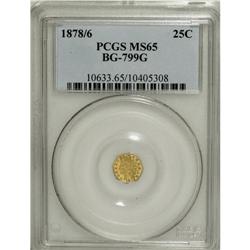 1878/6 25C Indian Octagonal 25 Cents, BG-799G, R.5, MS