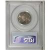 Image 2 : 1883 25C Hawaii Quarter MS65 PCGS. Highly lustrous wit