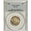Image 1 : 1883 25C Hawaii Quarter MS65 PCGS. Breen-8032. Normal