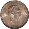 Image 1 : 1883 25C Hawaii Quarter MS66 PCGS. Breen-8033. Repunch