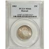 Image 3 : 1883 25C Hawaii Quarter MS66 PCGS. Breen-8033. Repunch