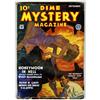 Image 3 : Dime Mystery Magazine Group (Popular, 0)