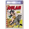Rulah Jungle Goddess #18 CGC 8.5